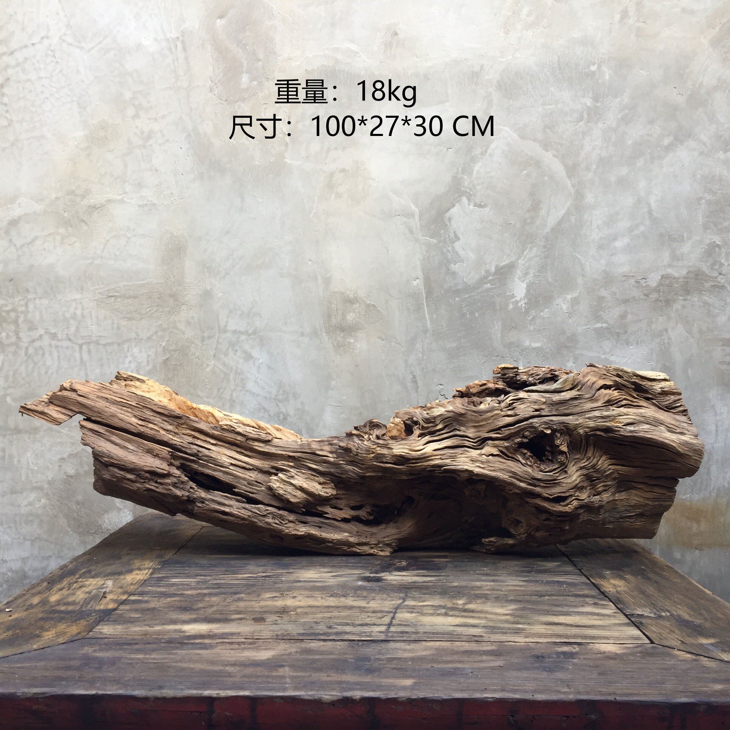 枯木逢春风化木树根根艺根雕花盆盆景景观造景奇石水晶石底座底托