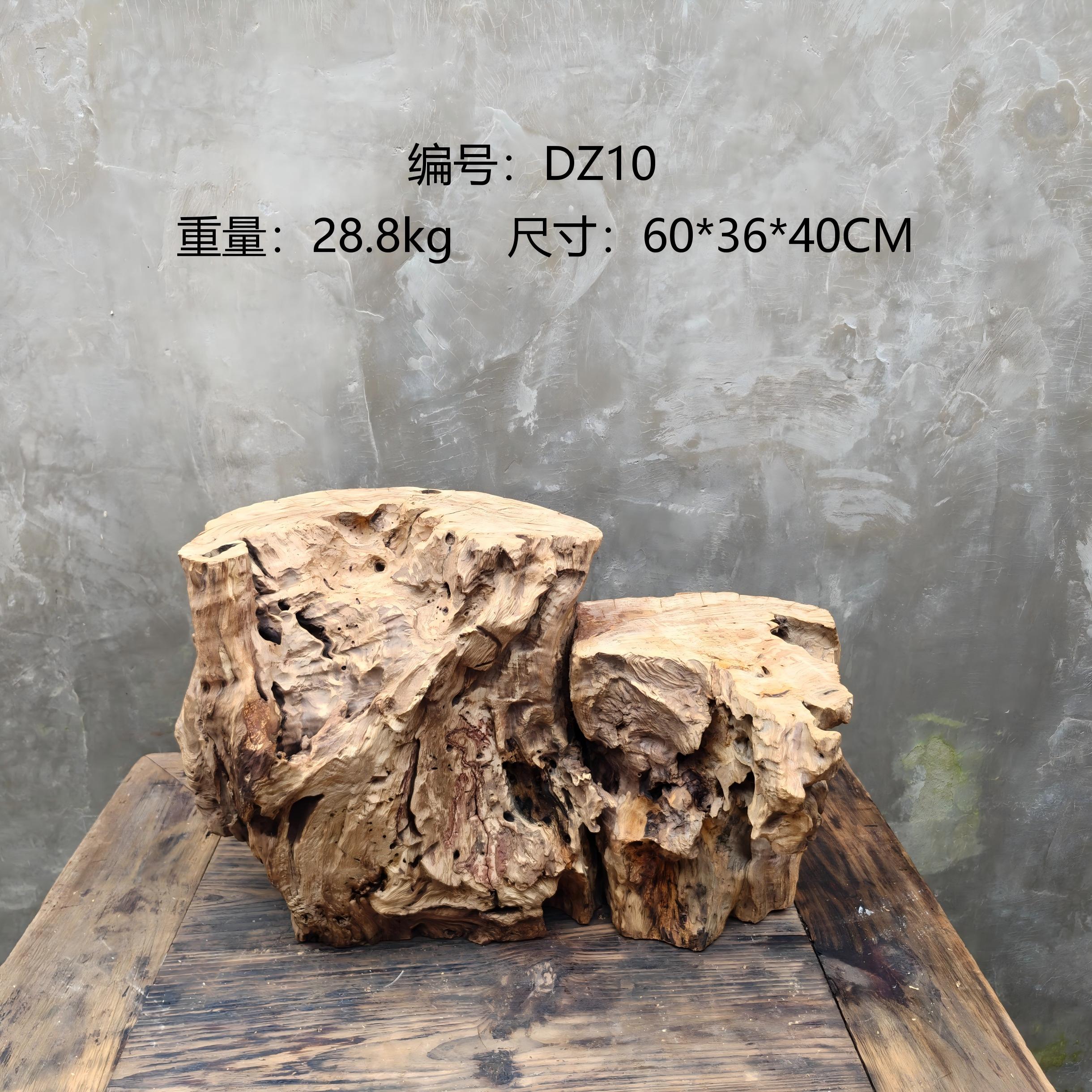 造型装饰品禅意新中式木质底座