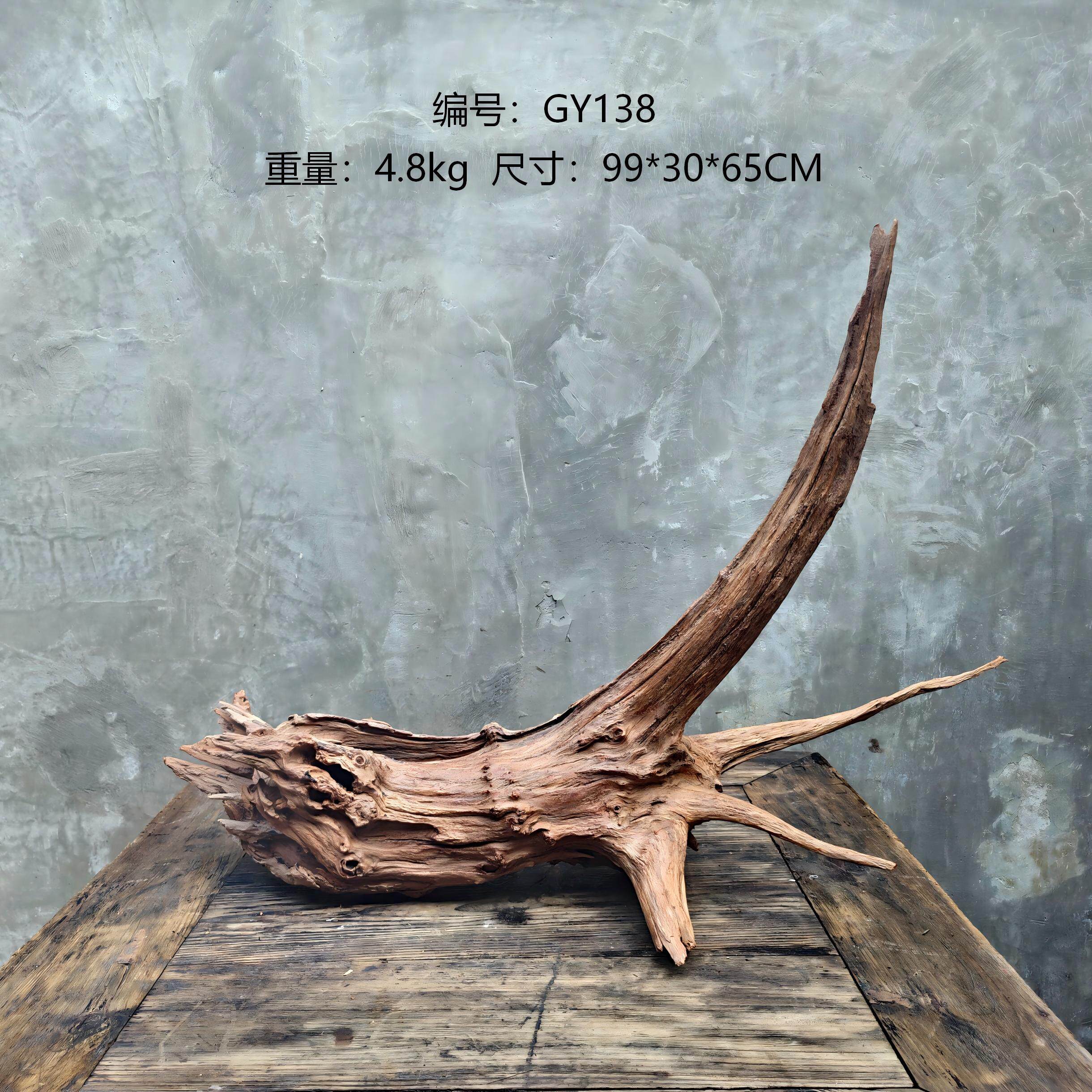 侘寂风禅意天然根艺枯木风化木