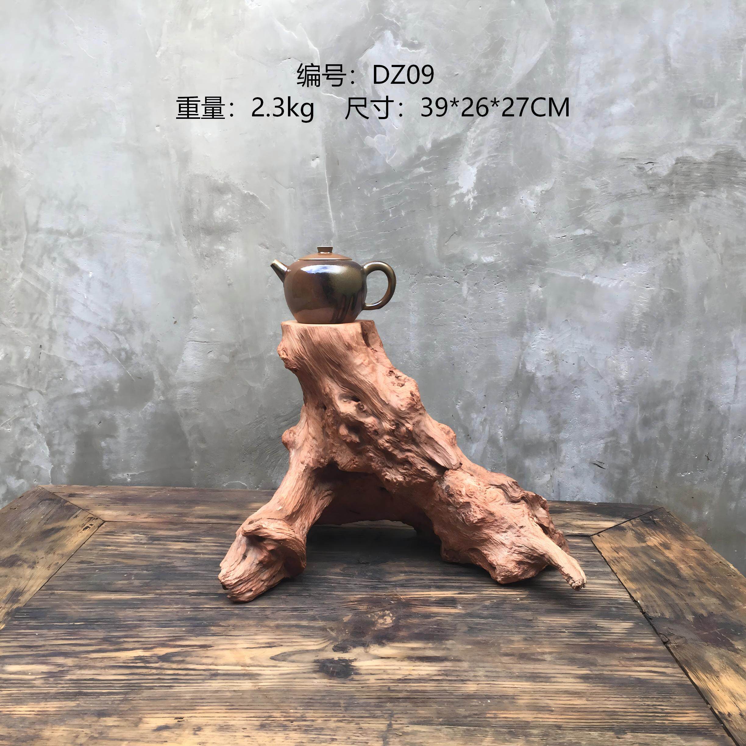 摆件家居装饰品茶壶底座家具
