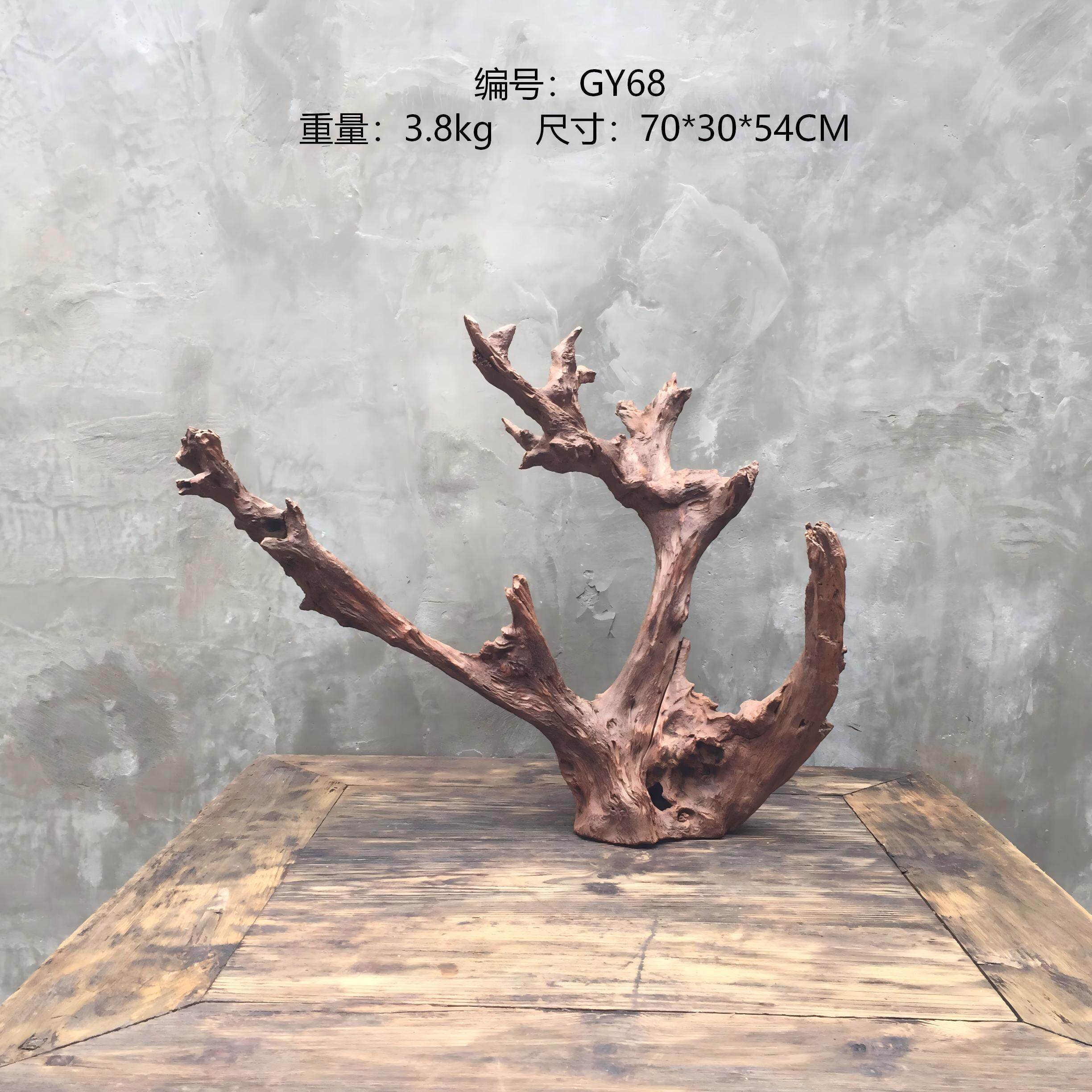 侘寂风禅意天然根艺枯木风化木