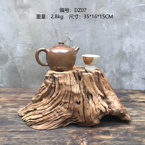 青墨茶壶底座茶具配件风化木枯木