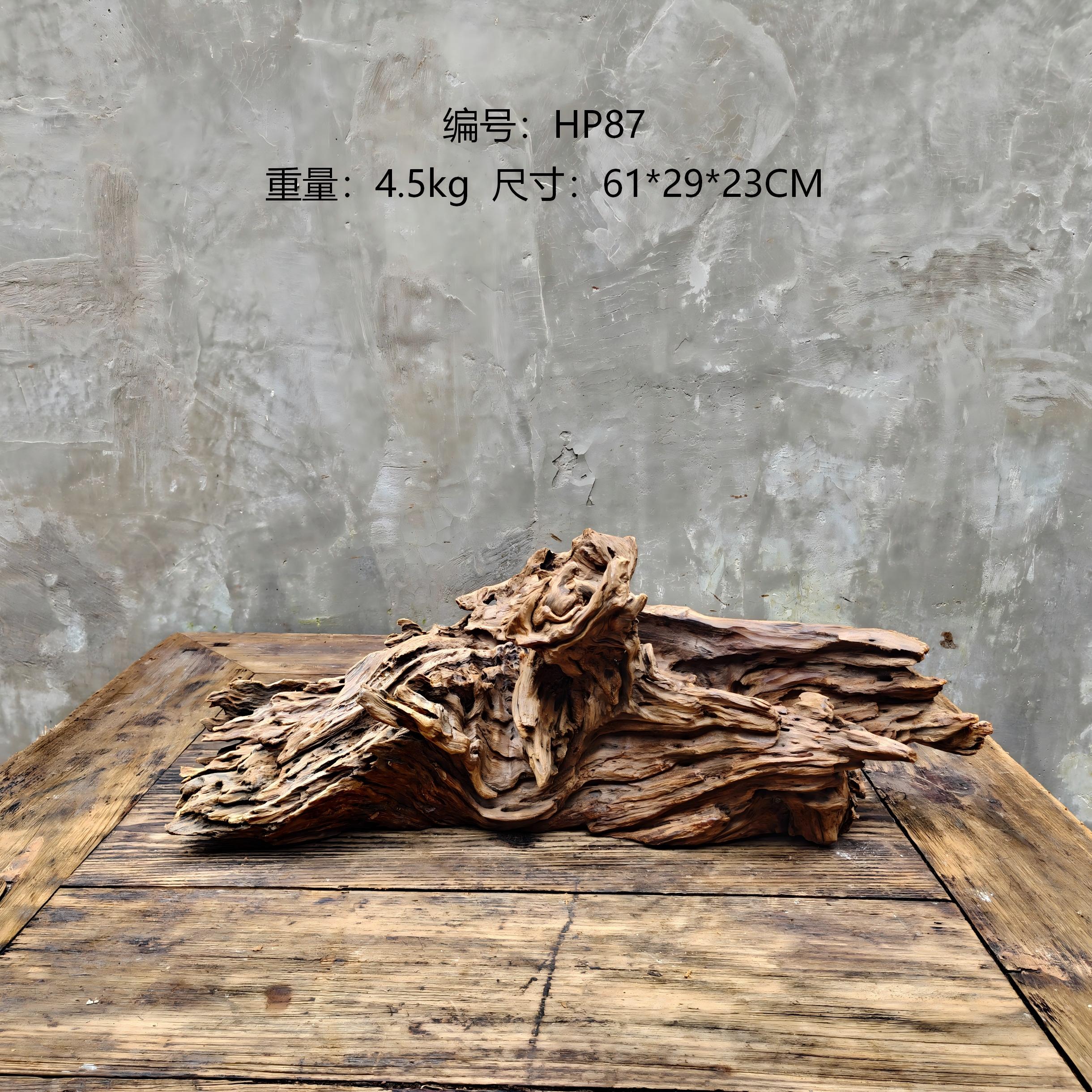 装饰花盆绿植招财盆景流水木纹
