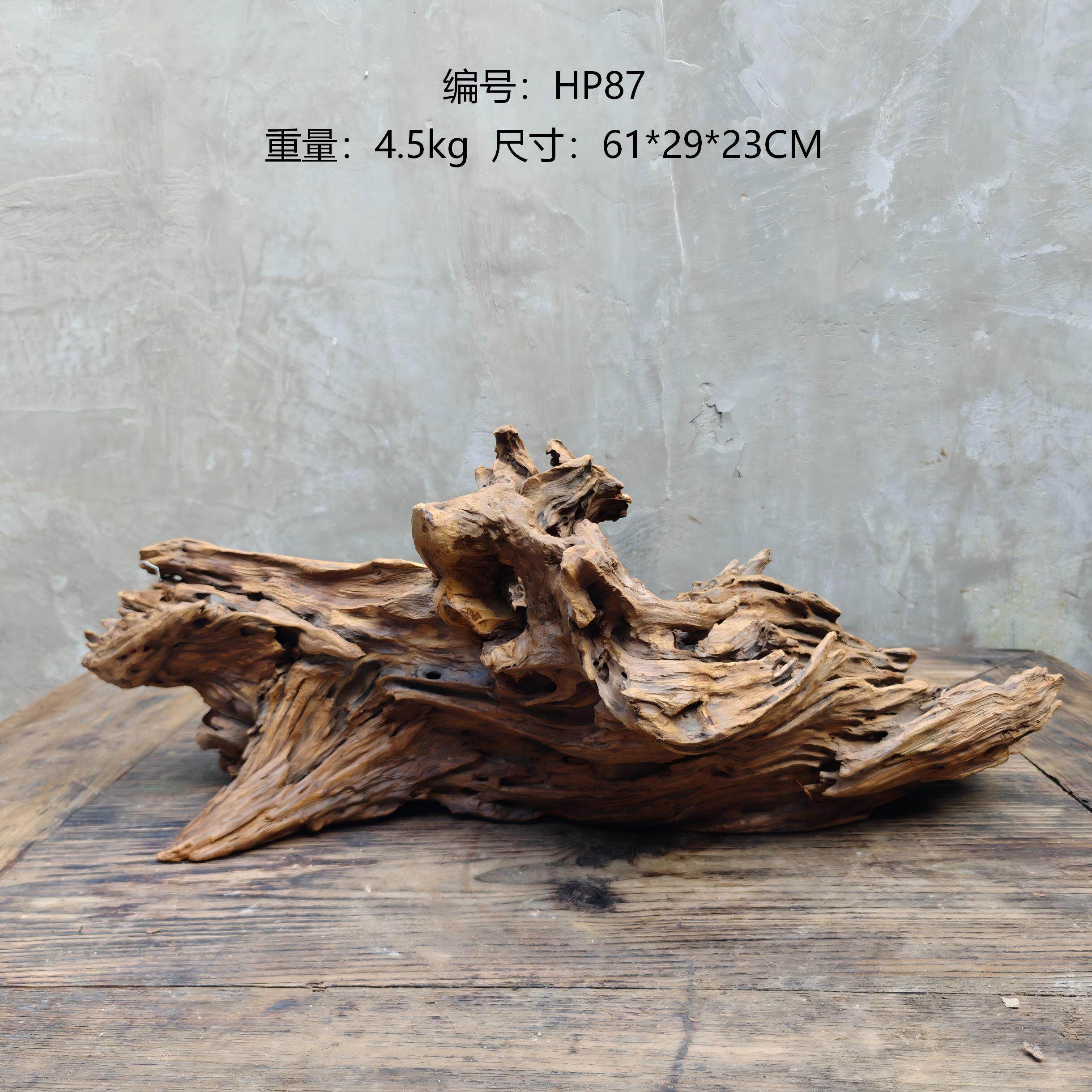 树根根艺枯木风化木树桩创意花盆