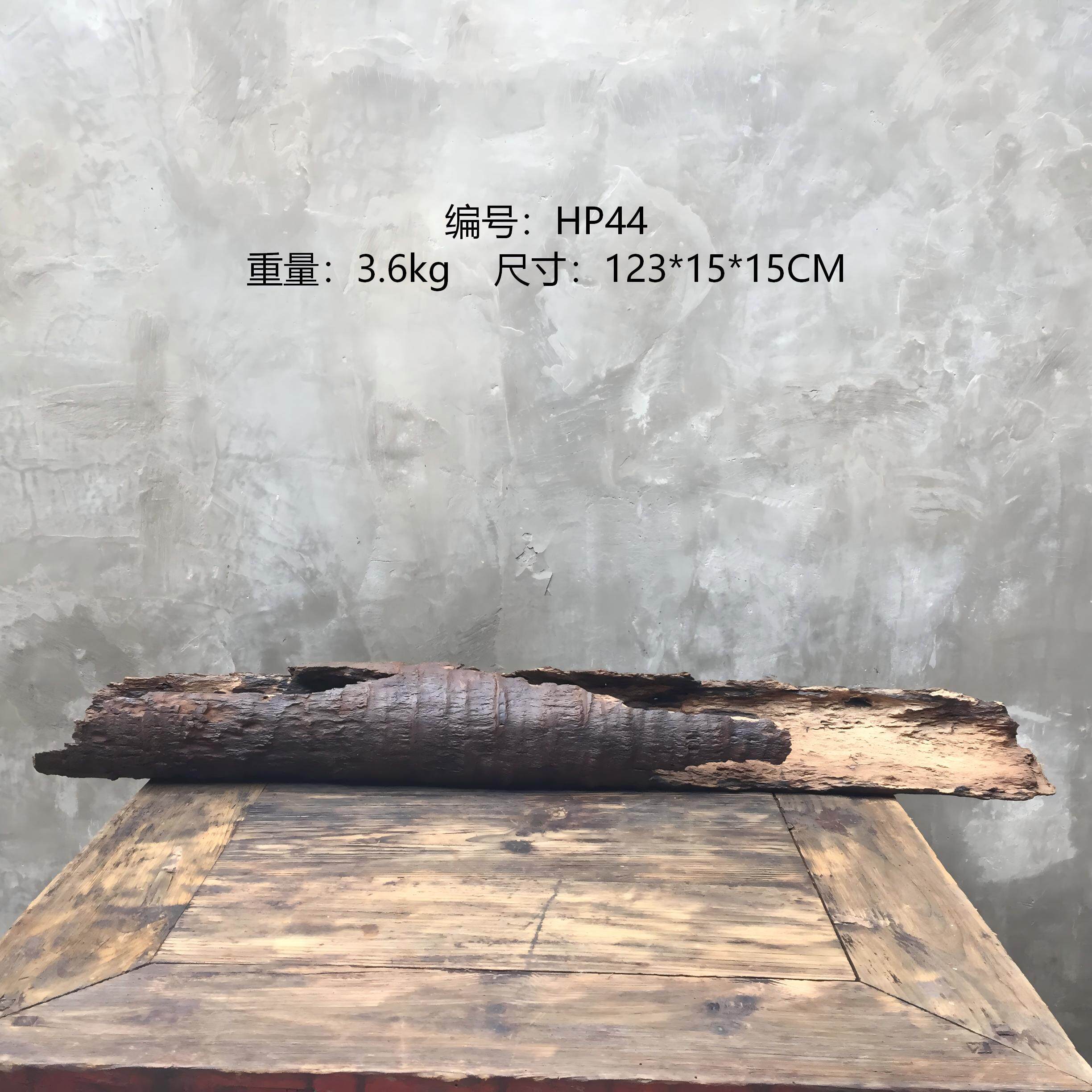 枯木风化木树根绿植盆景花盆鱼缸