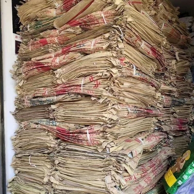 加厚包装袋纸塑复合袋
