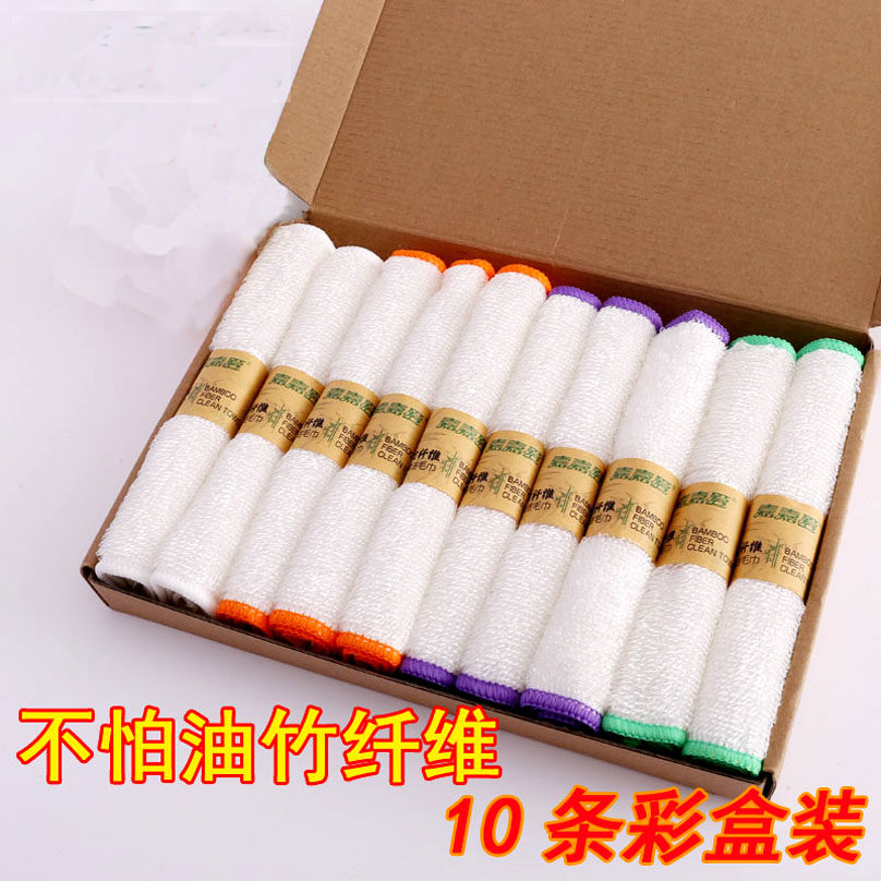 嘉百惠竹纤维不沾油抹布