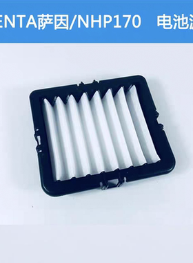适配Toyota丰田SIENTA萨因P17 HYBIRD混动蓄电池滤芯通风空调配件
