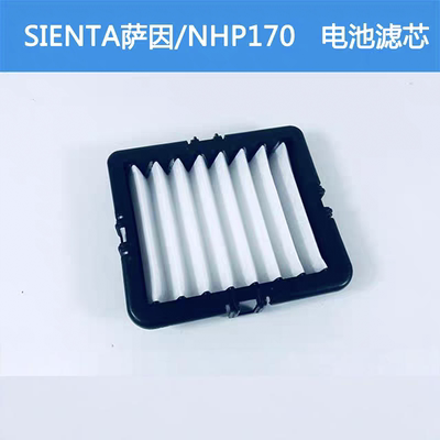 适配Toyota丰田SIENTA萨因P17 HYBIRD混动蓄电池滤芯通风空调配件
