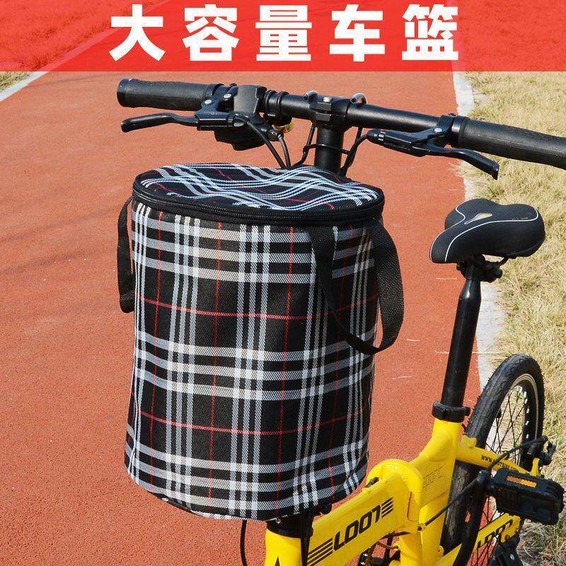 电动自行车车筐前车筐篮子儿童折叠单车通用框筐车头前置挂蓝篓子