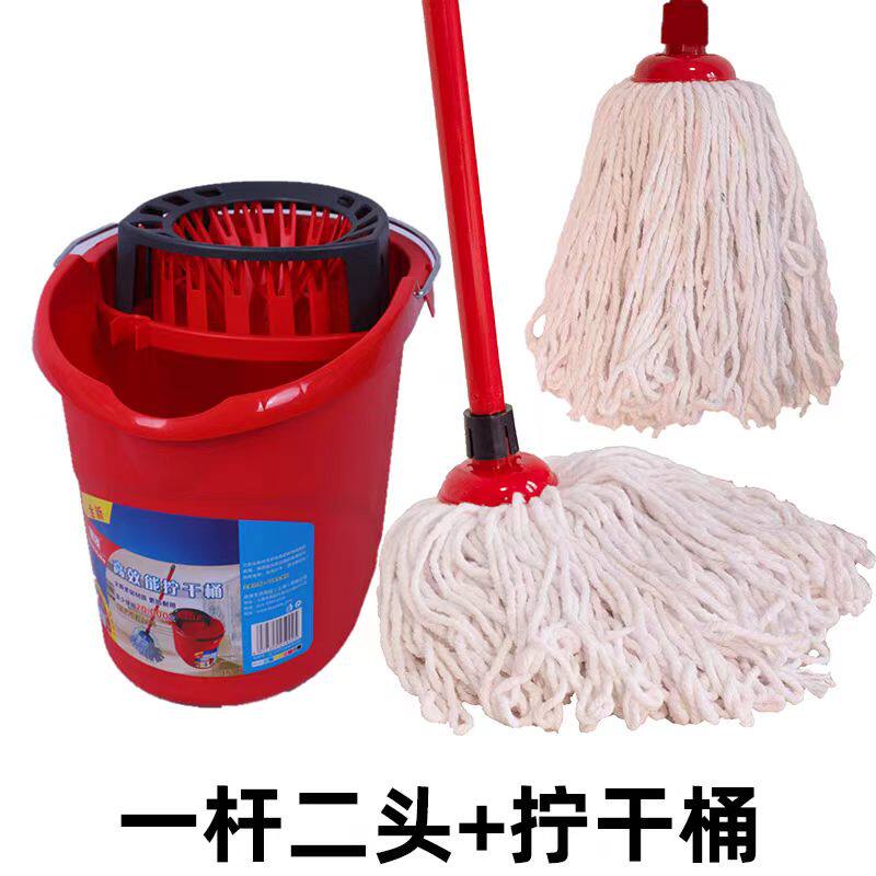 德国棉线拖把老式家用一拖净新款免手洗圆头拖把螺纹头微省力送达