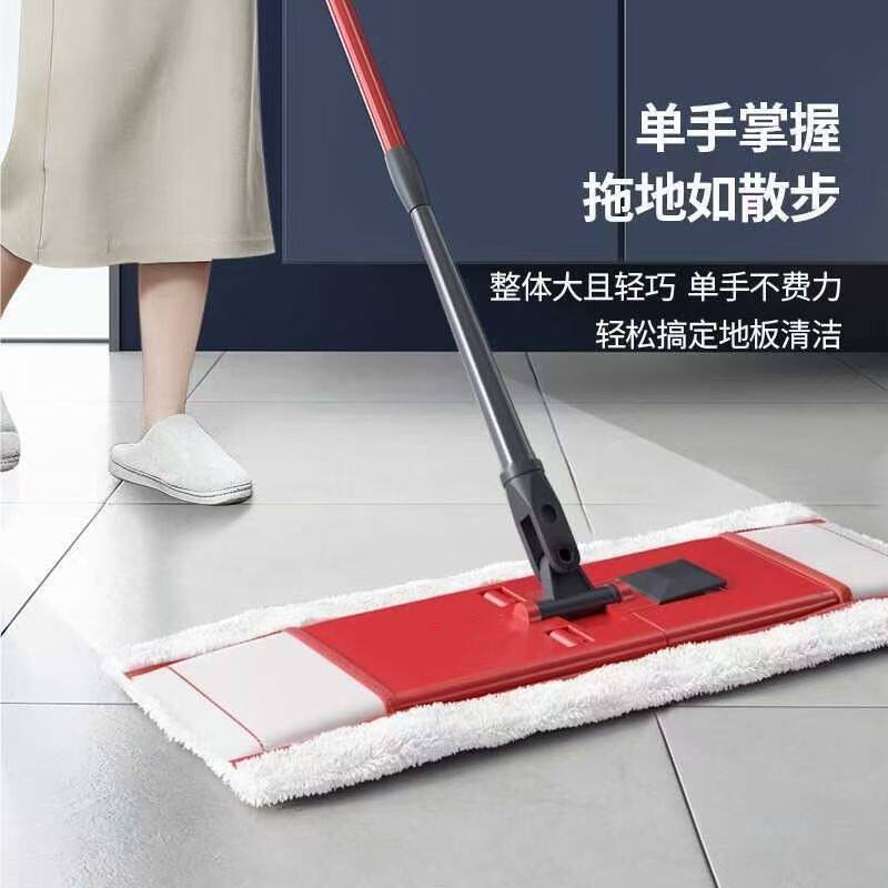 不掉毛不锈钢平板拖把纯棉线
