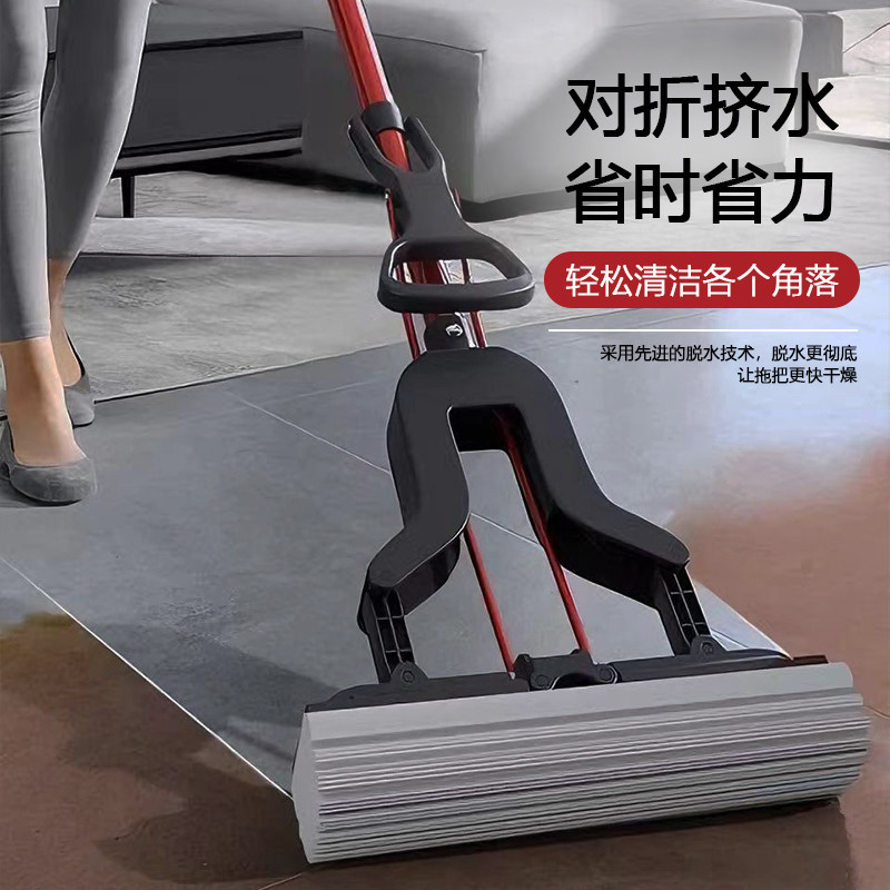 免手洗客厅吸水擦海绵