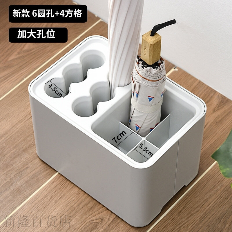 工厂麦宝隆多功能雨伞架大号家用塑料伞架长短柄雨伞收纳架