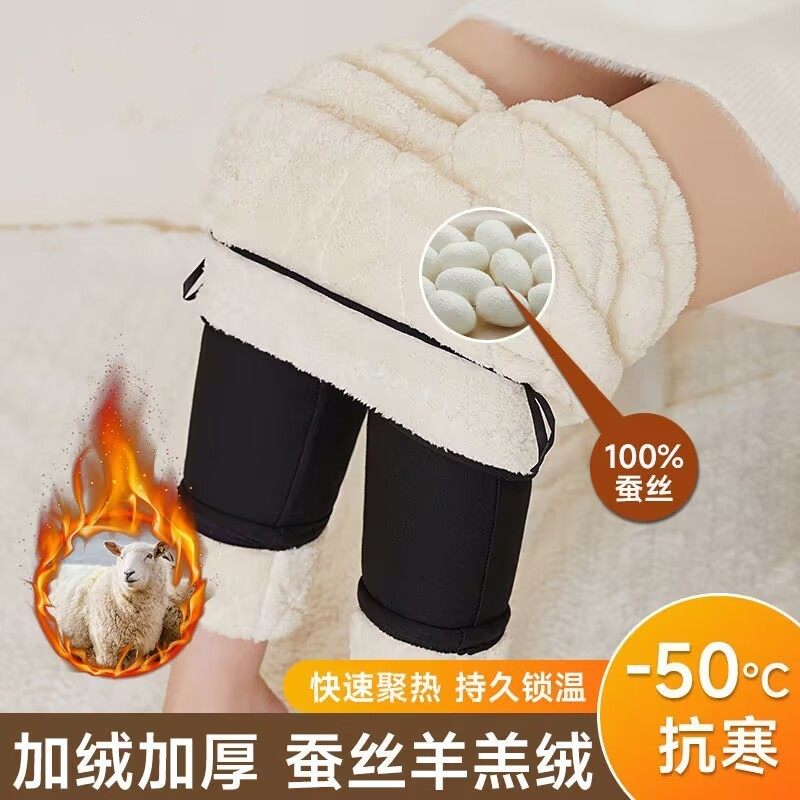 100%羊毛保暖裤冬季外穿加绒加厚女士高腰超厚打底裤中老年棉裤