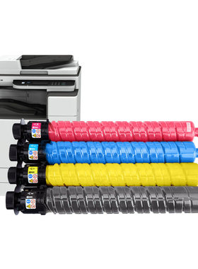 适用理光MC2000MC2001粉盒RicohMC2000ew碳粉MC2001H2001C2001L20