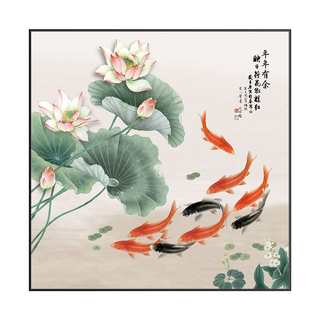 荷花九鱼图风水招财鲤新中式装饰画餐厅墙面装饰玄关挂画饭厅壁画