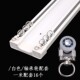 窗帘双轨道窗帘轨道窗帘滑轨滑道窗帘盒轨道轨道顶装 轨道侧装