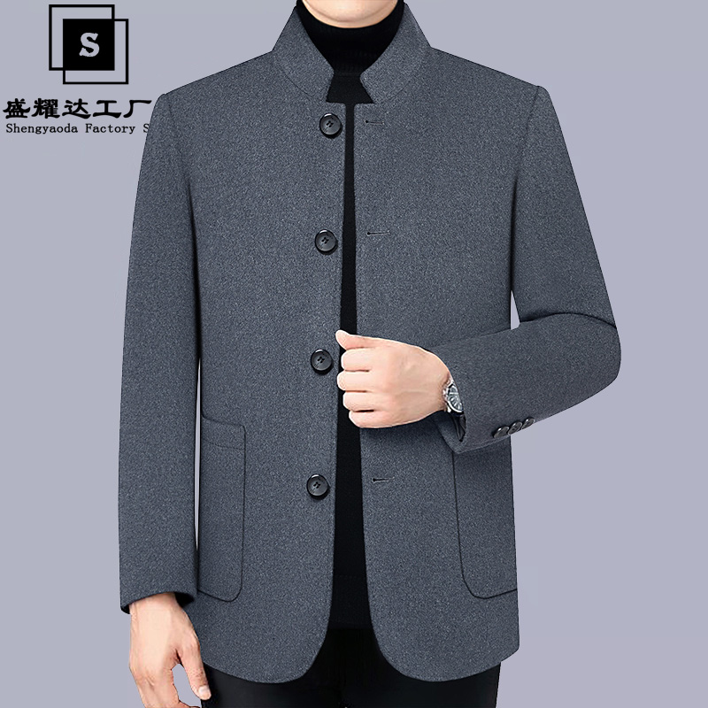 2025新款秋冬季中年男士呢子外套男中长款羊毛呢加厚风衣爸爸冬装