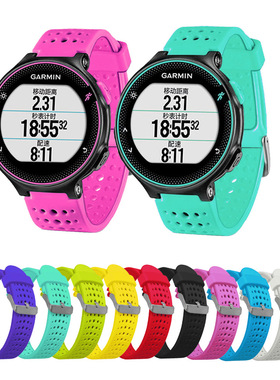适用佳明Garmin Forerunner220 230 235 620 630单色硅胶替换表带