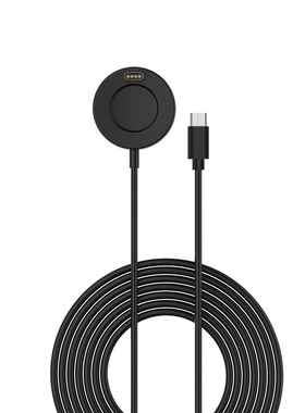 适用佳明智能手表Forerunner265/265S手表通用充电线type C座充