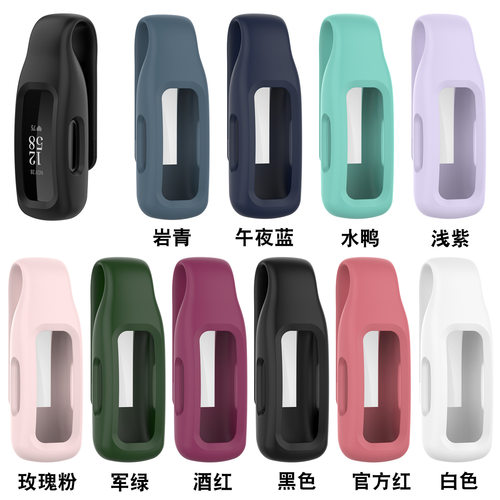 适用Fitbit inspire2/3夹扣硅胶挂扣ace3钢片夹扣硅胶保护套表壳
