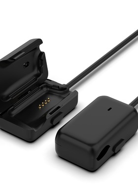 适用AfterShokz Xtrainerz耳机充电线韶音耳机AS700充电器1米夹充