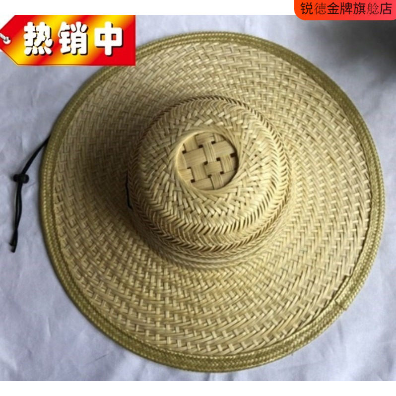 男士钓鱼草帽大沿竹编遮阳帽男女采茶务农太阳帽古镇装饰帽子