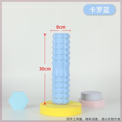 儿童泡沫轴肌肉放松滚轴光面空心拉伸矫正12cm直径滚轴软瑜伽柱