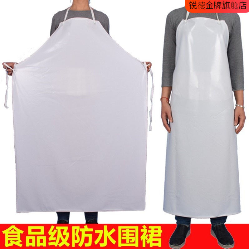 食品厂围裙防水白色工作服厨房防油PVC饭店餐饮专用男围腰洗碗女
