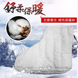 雨靴劳保男女棉袜纯棉加厚防寒保暖吸汗透气矿工雨鞋 冷库专用袜子