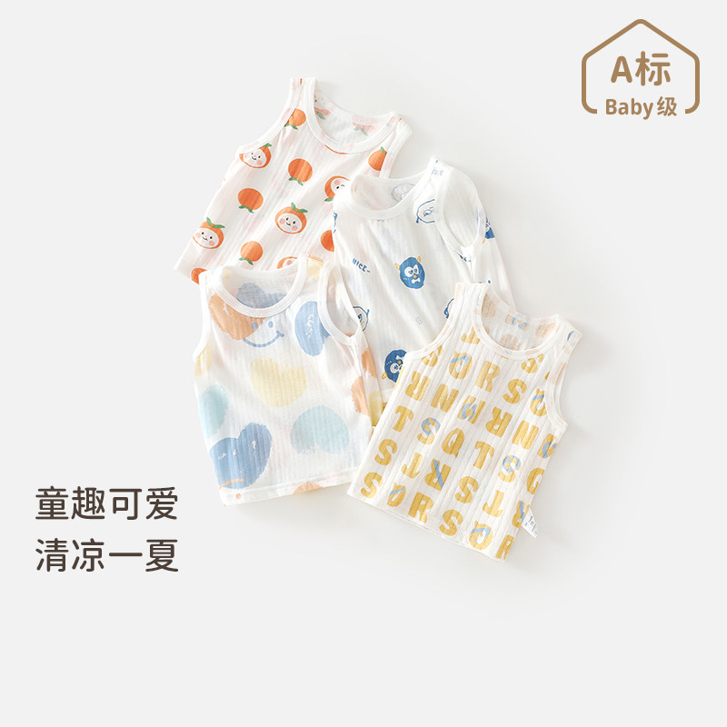 宝宝夏季纯棉背心吊带男童女童a类家居服婴幼儿夏季薄款无袖上衣