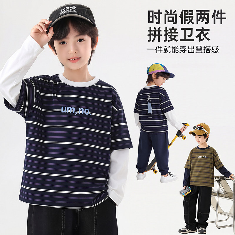 儿童长袖T恤条纹假两件长袖T恤春秋季男女童时尚上衣卫衣打底衫