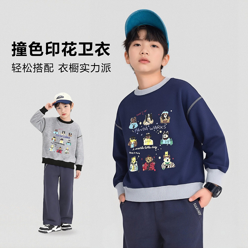 儿童卫衣长袖打底衫春款撞色印花卫衣男女宝同款圆领套头长袖上衣