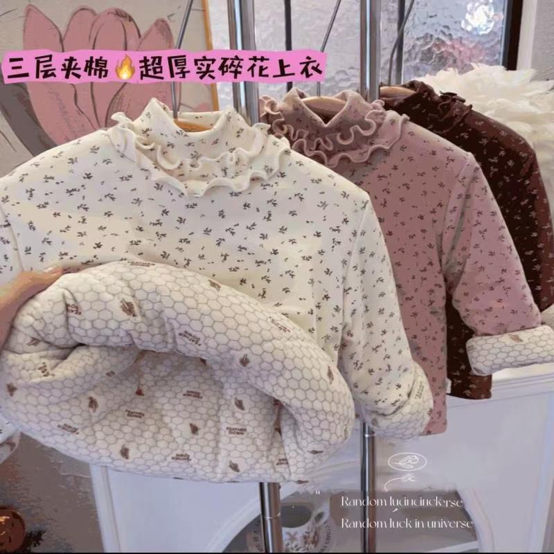 女童加厚棉服保暖棉袄秋冬季新款洋气碎花打底衫女宝宝棉上衣