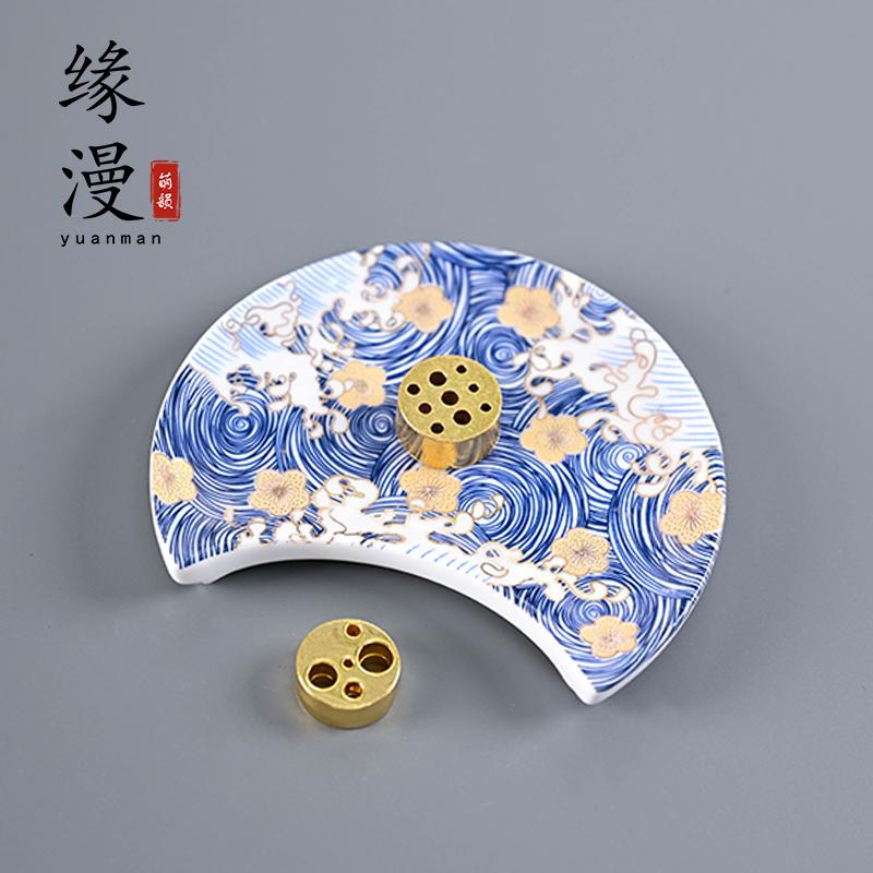 缘漫堂合金矮款单香插九孔线香藏香专用多孔五孔香道零配批发礼佛图片