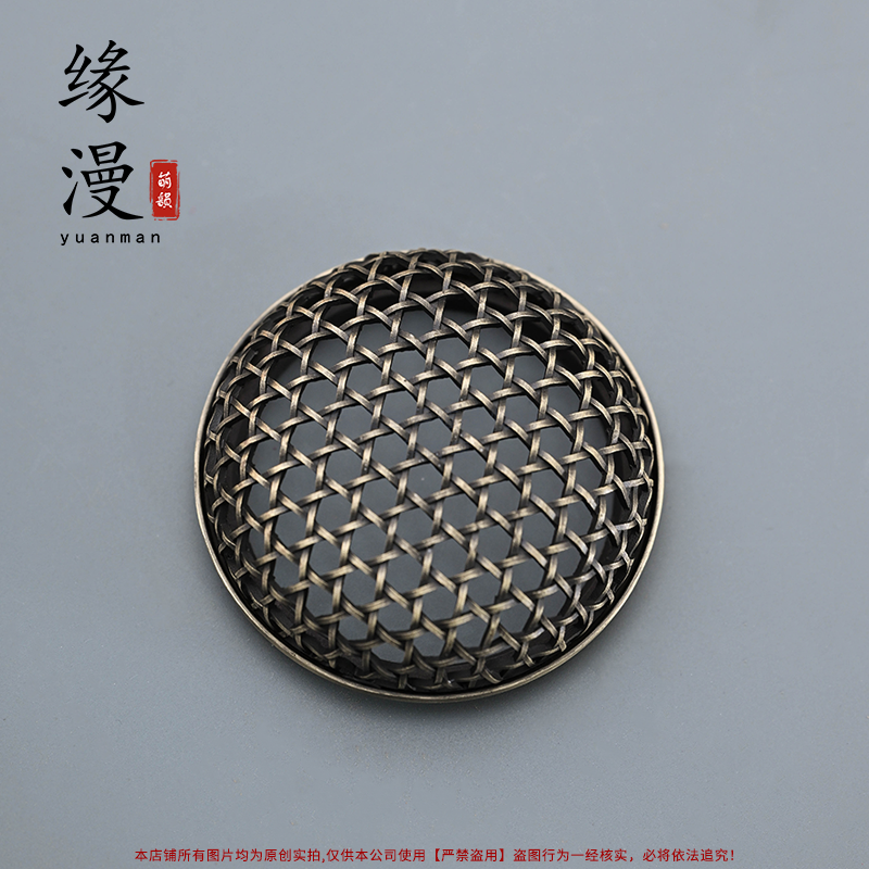 青烟香炉盖子合金禅意香道零配件单盖镂空红木玉石陶瓷香薰盖罩