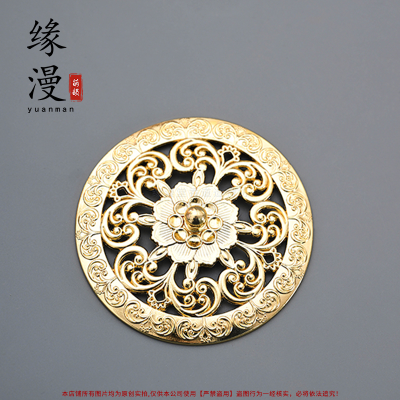 金蕊香炉盖子合金禅意香道零配件单盖镂空红木玉石陶瓷香薰盖罩