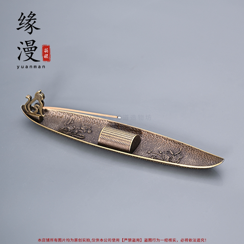 影花香合金线香盘可接灰青铜色猫咪荷花禅意香道摆件室内沉檀香