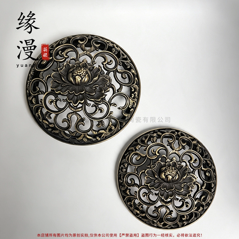 锦缠香炉盖子合金防火香薰炉镂空青铜色立体浮雕禅意香道沉香檀香