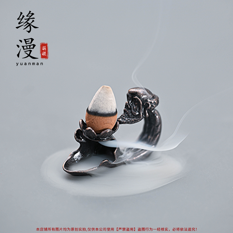 达摩倒流香底座合金茶桌室内禅意香道摆件仿古铜沉檀香观烟炉摆件