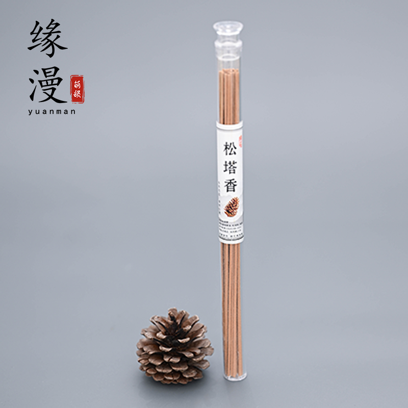 缘漫堂20厘米松塔香线香禅意香道香薰香料古法香家用室内长款香,洗护清洁剂/卫生巾/纸/香薰,香薰香料,淘宝优惠券,粉丝福利购,淘宝优惠卷