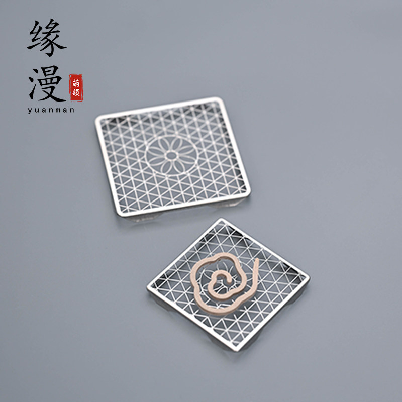 缘漫堂方形花朵香网架子不锈钢防火棉垫盘香片香炉零配禅意香道,餐饮具,茶道/香炉,淘宝优惠券,粉丝福利购,淘宝优惠卷