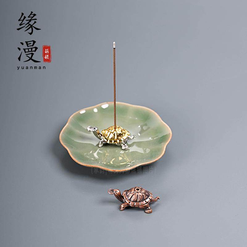 缘漫堂玄武乌龟单线香插合金迷你小号香道用品用具创意摆件小香插,家居饰品,香托/香盘/香座/香插,淘宝优惠券,粉丝福利购,淘宝优惠卷