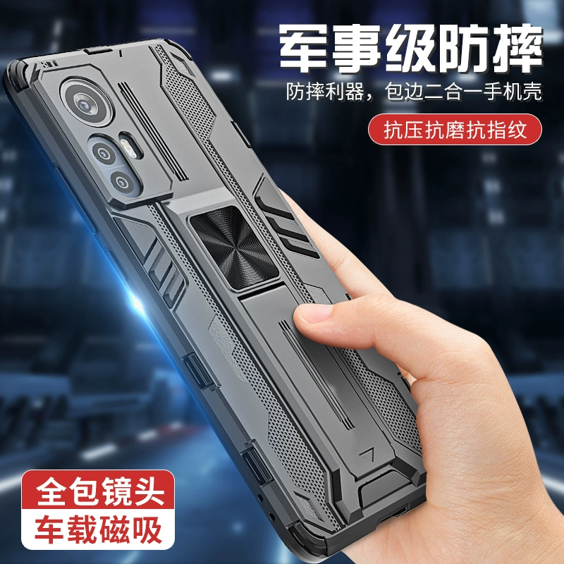 适用于小米14Pro手机壳13保护套12s12x潮11ultra青春版5g镜头全包10TPro防摔10s全包mix4气囊por硅胶外壳潮男