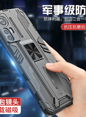 适用于小米14Pro手机壳13保护套12s12x潮11ultra青春版5g镜头全包10TPro防摔10s全包mix4气囊por硅胶外壳潮男