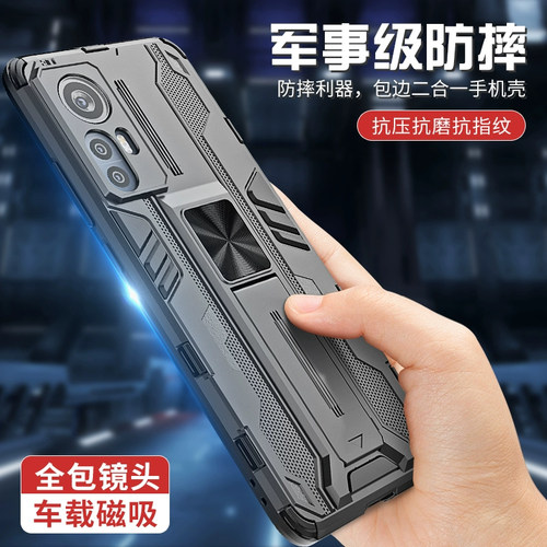 适用于小米14Pro手机壳13保护套12s12x潮11ultra青春版5g镜头全包10TPro防摔10s全包mix4气囊por硅胶外壳潮男