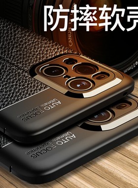 用oppofindx3手机壳防摔PEDM00硅胶保护套OPPO FINDX3外壳叉三全包防滑爆软新品超薄磨砂荔枝皮纹散热男女款