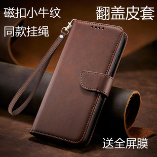 适用华为nova15手机壳翻盖皮套Huawei Nova15Pro保护套Nova15Ultra外壳十五至尊版全包防摔防爆软边钱包插卡