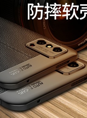 7.09英寸适用荣耀x10max手机壳防摔KKG-AN00硅胶保护套Honor外壳华为叉十mxa全包防滑软新品超薄磨砂皮纹散热